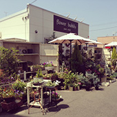 店舗イメージ