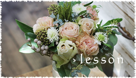 lesson