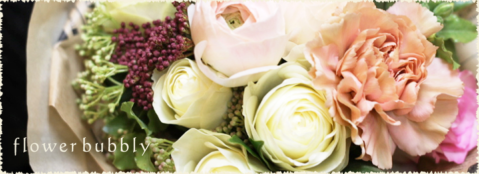 flowerbubbly